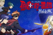 「D.Gray-man HALLOW」アルマ＝カルマ編 感想｜切なすぎる9年前の真実