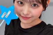 今日の後藤花ちゃんの自撮り！！