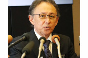 選挙で反対派が全敗するも「住民合意なし」　玉城デニー知事、陸自駐屯地工事の中止を要求