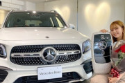 【にこるん】藤田ニコル（23）さんの700万円ベンツがついに納車！ファン「かっけぇー！！」www