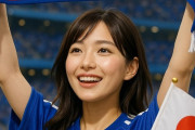 韓国人「日本サッカーの“現在地”はどこ？ 欧州強豪国との戦い方や選手の存在感を分析してみた結果…」→「意外な視点に驚愕（ﾌﾞﾙﾌﾞﾙ」
