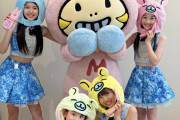 長井莉依那さんと苅部咲良さんの違いを教えて下さい