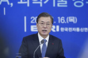 文大統領「国民をフェイクニュースから守りたいっ…！！！」→韓国人「は？？？？？？？？？？？？？」＝韓国の反応