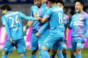 サガン鳥栖、ゴールラッシュで仙台に5-0大勝し開幕3連勝！鹿島は荒木2発など湘南に3-1快勝！C大阪は清武決勝ボレー弾で清水に2-1勝利！川崎は徳島に2-0勝利し4連勝！広島は札幌に競り勝ち　J1第3節夜2（関連まとめ）