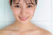 【日向坂46】「山口の奇跡」河田陽菜（20）、“胸元チラリ”湯上がりバスタオル姿披露！美しいデコルテラインあらわ
