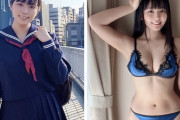 【画像】JKの制服がどれくらい体型を隠すのかの比較画像が話題にｗｗｗｗｗ