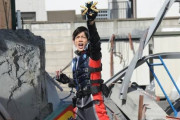 俳優の高橋健介さんが結婚！！