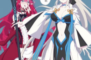 【FGO】娘に何か用かと問うモルガン様！！　お母様////////
