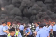 【毎日更新】 中国、広東省の収容所とバイク置き場が爆発　動画あり