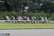 競馬はやっぱりクラシックだよな