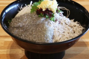 しらす丼　しらす定食　←こういうの