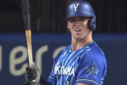 交流戦のDeNAの指名打者(DH)をどうするかにセンスが問われるよな