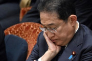 岸田首相「月500円は増税ではない。『国民の皆様に負担をお願いする』というものです」