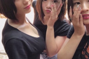 【画像】女さん、自慢のお乳でミッキーを誘惑してしまうWWWWWWWWWWWWWWWWWWWWWWWWWWWWWWWWWWWWWWWWWWWWWWWWWWWWWW