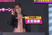 三代目JSB・ELLYさん、櫻坂46土生瑞穂からの無茶ぶりに地獄を見る･･･イーエレ本編よりGHSニュース動画が公開【e-elements GAMING HOUSE SQUAD】