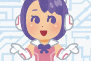 【悲報】Vtuberファン「ワイの三浦春馬へのツイートが注目を集めとる・・・。せや！」