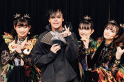 YUNGBLUD「BABYMETALと一緒に曲をやるかも」