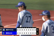 DeNA上茶谷マダックス達成！9回91球無四死球完封勝利