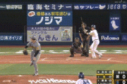 【DeNA対阪神8回戦】DeNA、８回裏２アウト一二塁から牧秀悟のタイムリーで先制！！！！！！！！！！！！