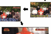 【パズドラ】YouTubeのコメント欄終わって草