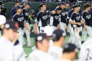 韓国プロ野球界が激震！ WBCを戦った韓国代表チームに日本戦前日の“酒盛り疑惑”が急浮上