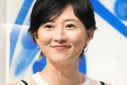大物ママタレの菊川怜、離婚していた