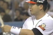 元ダイエー吉永幸一郎さんの思い出
