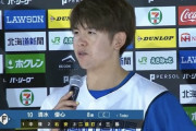 日ハム清水、昇格即スタメンで2安打2打点「絶対グラブだけは外さないように気を引き締めて」