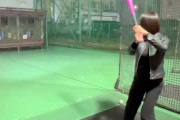 【動画】野球お姉さんのスイングｗｗｗｗｗｗｗｗ