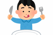 【食】何が美味いのか誰も『言語化』が出来ないのに有り難がられてる食材と言えば・・・