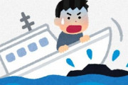 【タイ】転覆した漁船に取り残された猫４匹を海軍隊員が背中に乗せて救出…ネットで大反響（写真あり）