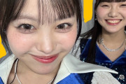 後藤花ちゃんのクソデカカラコンwww