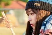 【朗報】福原遥さんが主演のドラマ『ゆるキャン△スペシャル』が3月29日に放送決定きたああああ！