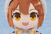 「ライザのアトリエ ライザリン シュタウト ぬいぐるみ」予約開始！2月29日発売！！！