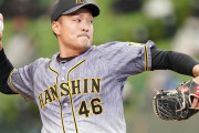阪神秋山が１失点「何の心配もない」４・１先発濃厚