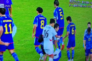 韓国人の反応「俺たちの選手よりもこっちを見たら　許せるよね」
