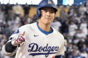 【海外の反応】大谷翔平さん、第一打席でいきなり３試合連続ホームランを打ってしまい海外ファン大歓喜！！！【速報】