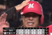 ロッテ1111xで大逆転勝利！ アジャ井上が涙のサヨナラタイムリー(´;ω;`)
