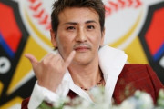 【悲報】新庄監督、ガチでダメそう