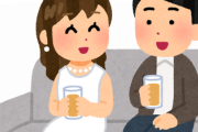 水商売やってたリア充女だけど、人がみんな嫌いになってコミュ障になった