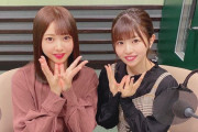 【日向坂46】富田鈴花からの重大発表・・・
