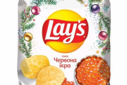 【画像】　ロシアのポテトチップス、いくらなんでもやばすぎるｗｗｗｗｗｗｗ