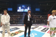 K-1武尊さん、RIZINのリングに入場ｗｗｗｗｗｗｗ
