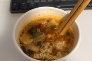辛そなラーメン食べるで（※画像あり）