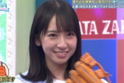 金村美玖のマネージャー適性が抜群だった件wwww【日向坂で会いましょう】