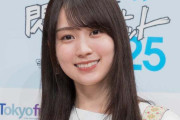 乃木坂46賀喜遥香、誕生日前日に感激したこと「最高の23歳最後の日」