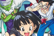 ドラゴンボール超の漫画、今どうなってるか誰も知らない