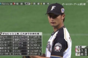 プロ野球←こいつが不人気になった理由って