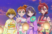 『トロピカル～ジュ！プリキュア』23話感想 南乃島のお祭り！浴衣姿可愛い！