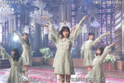 【乃木坂46】田村真佑と筒井あやめのポーズが決まってるね！！！